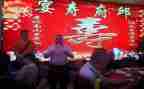 90大寿讲话稿7篇