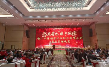 客户答谢会致辞稿8篇