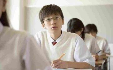 有关大学作文5篇