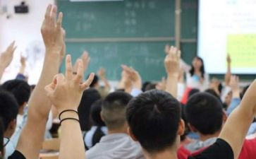 大学毕业生自我鉴定通用5篇