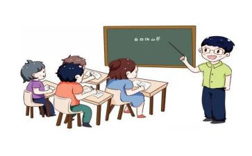 大学第一课心得体会8篇