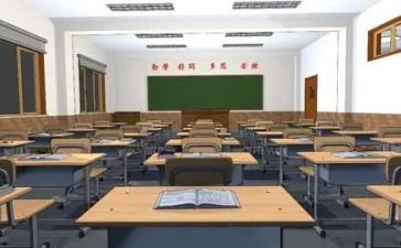 大学毕业册自我鉴定优质6篇