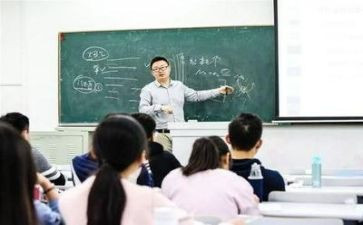 新入大学心得体会7篇