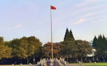 大学发言稿1000字8篇