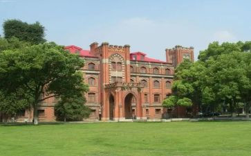 大学军训第4天心得体会6篇