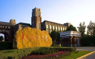 大学军训心得体会500字参考5篇