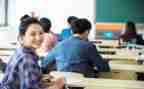 关于《大学》的演讲稿最新5篇