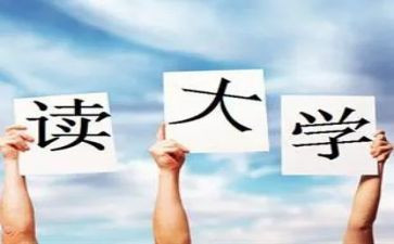 大一军训心得500字6篇