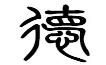 教师师德工作总结个人总结范文5篇