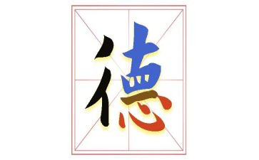 学生美德少年事迹材料6篇