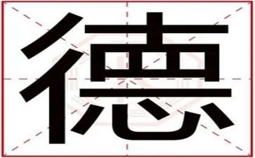 美德少年自强自立事迹材料1000字6篇