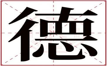 师德师风优秀演讲稿参考5篇