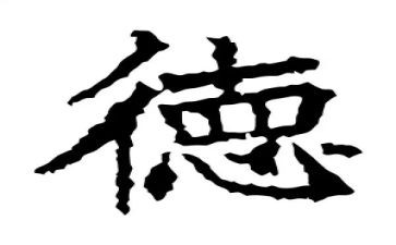 德育班心得体会优秀6篇