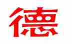堂吉诃德读后感600字6篇