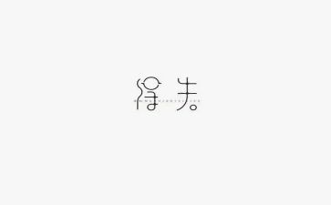 本学期的得与失心得体会8篇