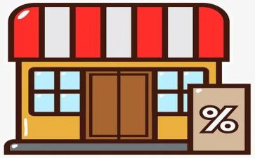 店铺营销方案和策划8篇