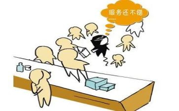 店员写个人总结范文7篇