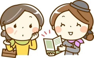 服装店员工个人总结7篇