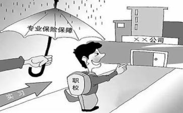 顶岗老师心得7篇