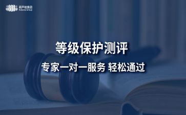 护士定级自我鉴定6篇