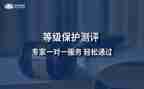 护士定级自我鉴定6篇
