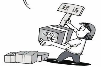 乌丢丢的读后感300字7篇