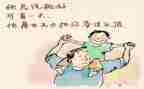 感动人物2024事迹7篇