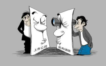 2023年董事长年终总结讲话稿7篇