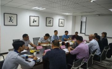 董事长年终总结讲话稿8篇