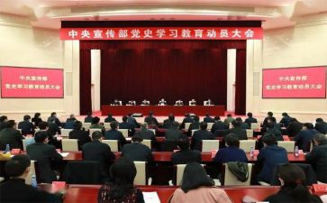 演练前动员讲话稿8篇