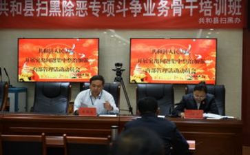 中考动员会发言稿学生5篇