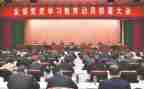 高三动员会教师发言稿5篇