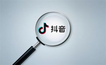 抖音团购合同5篇