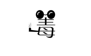 心得体会毒品100精选7篇