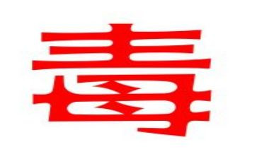 禁毒领导讲话稿5篇