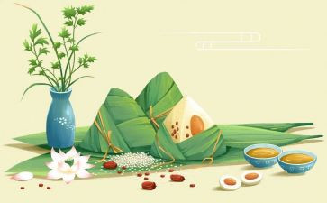 银行端午节活动方案策划8篇