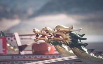 社区端午节创意活动活动方案5篇