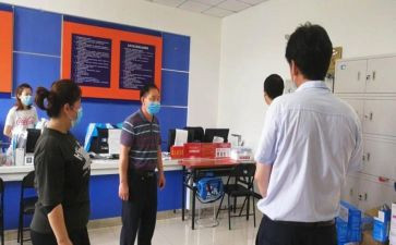 督办员工作总结5篇