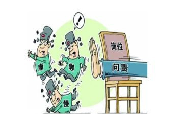 督查半年总结6篇