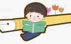 白说读后感300字5篇