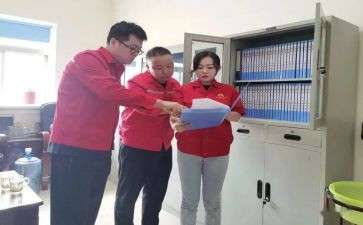 对标工作的方案和计划优秀5篇