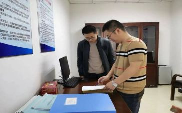 个人对标自查报告参考5篇