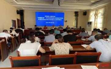 个人对标自查报告优质7篇