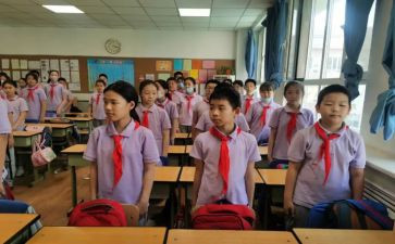 安全班队会教案8篇