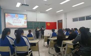 对团支书的工作计划5篇