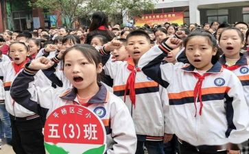 先进少先队员事迹材料5篇