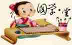 读经典学习心得体会5篇