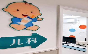 儿科述职报告最新8篇