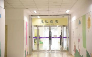儿科护理心得体会7篇