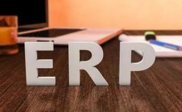 erp沙盘模拟心得体会7篇